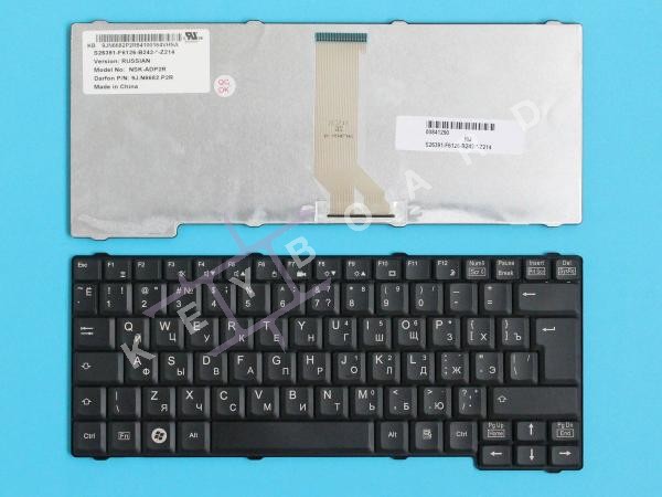 Клавіатура до ноутбука Acer Travelmate 200